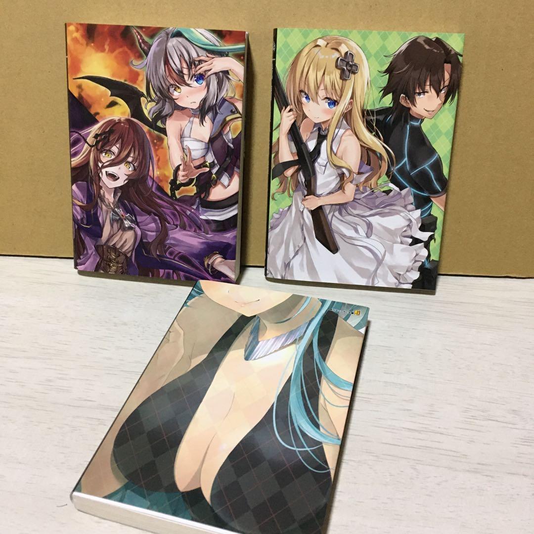 戦闘員、派遣します! 　メロンブックスブックカバー