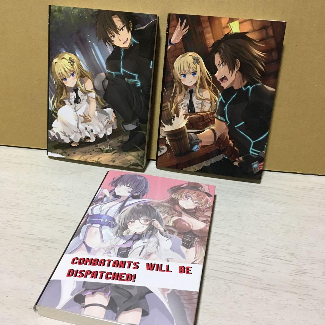戦闘員、派遣します! 　メロンブックスブックカバー