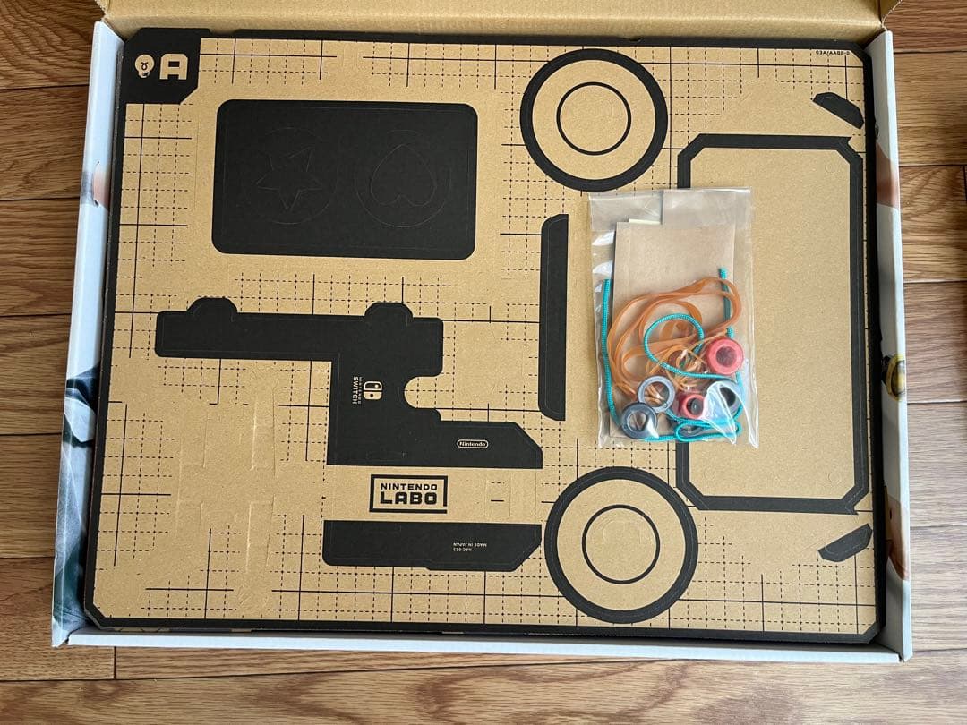 【未使用】Nintendo LABO Toy-Con 03 Drive Kit