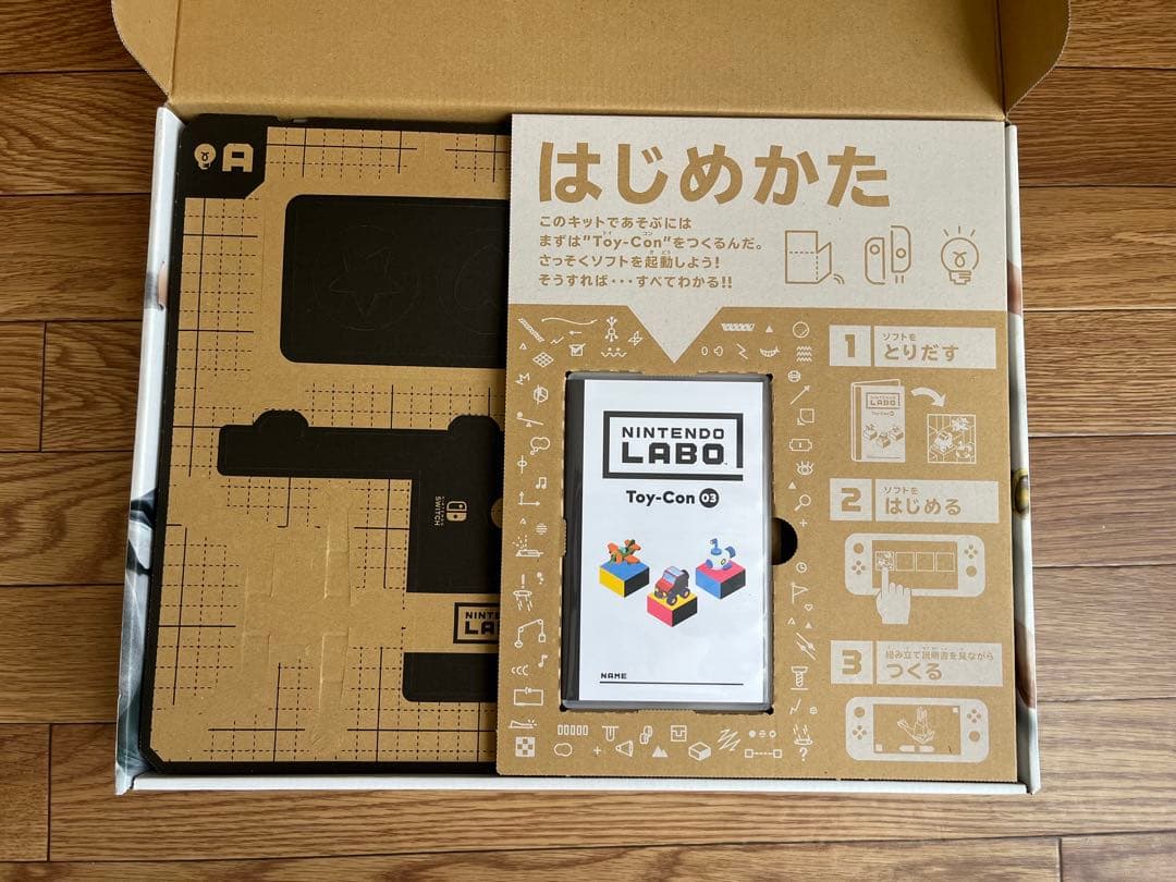 【未使用】Nintendo LABO Toy-Con 03 Drive Kit