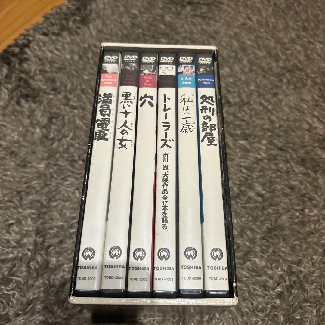 アートオブ市川崑　DVD BOX