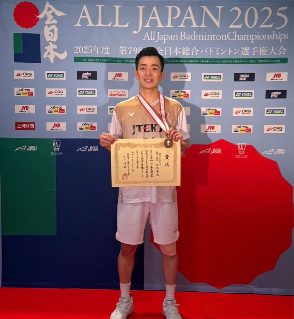 バドミントン用ホワイトパンツ ゴールドアクセント　日本代表選手着用モデル