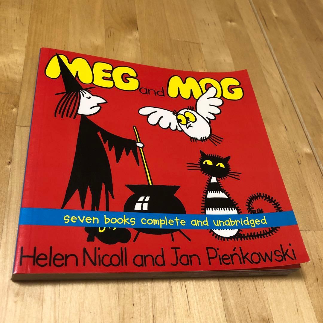 MEG and MOG 7冊収録　全カラーページ