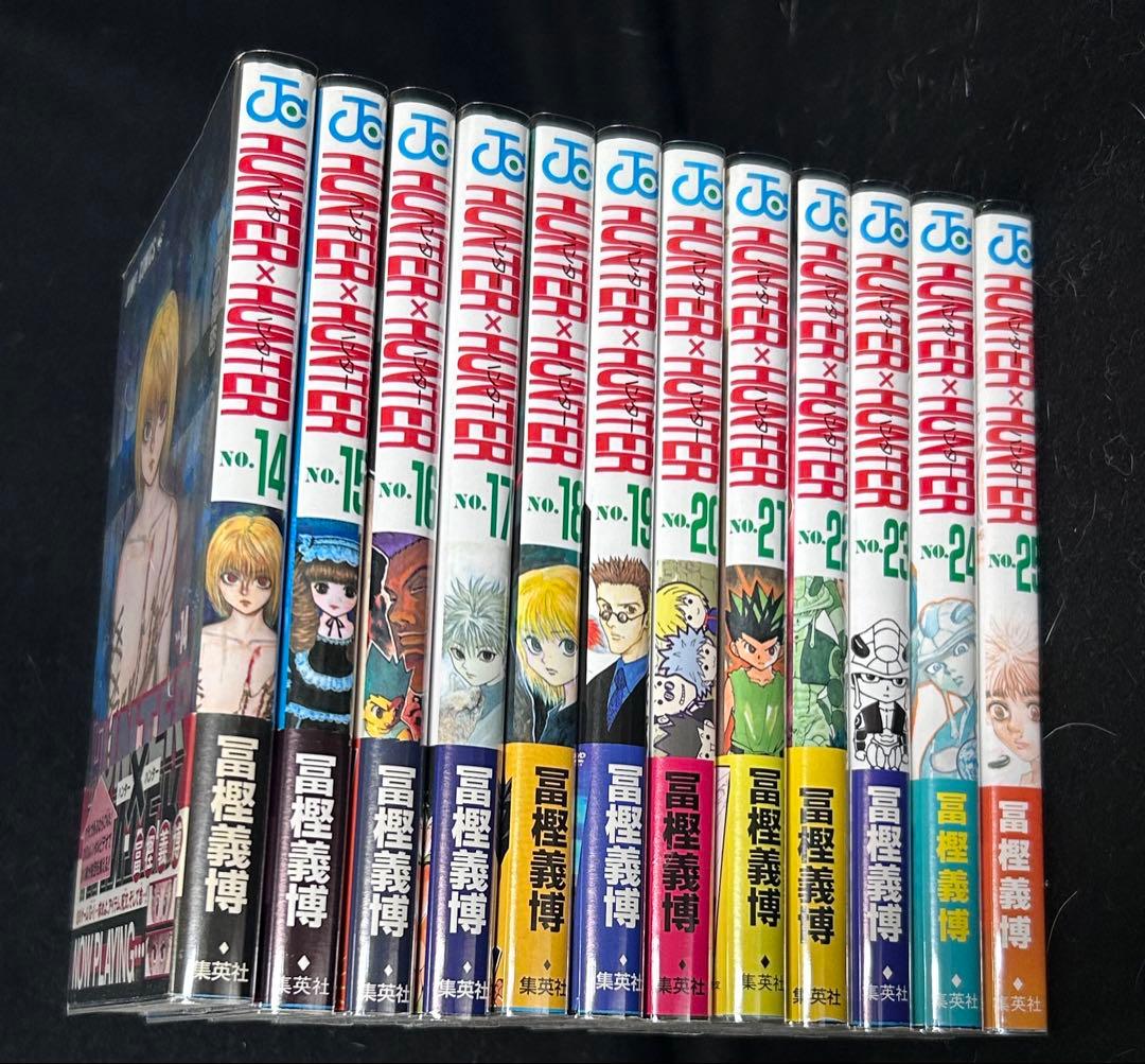 美品　全巻初版　帯・チラシ完備　HUNTER×HUNTER 全巻セット