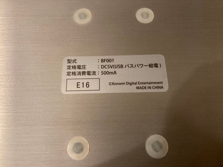 beatmania ⅡDX 専用コントローラ プレミアムモデル 初期仕様