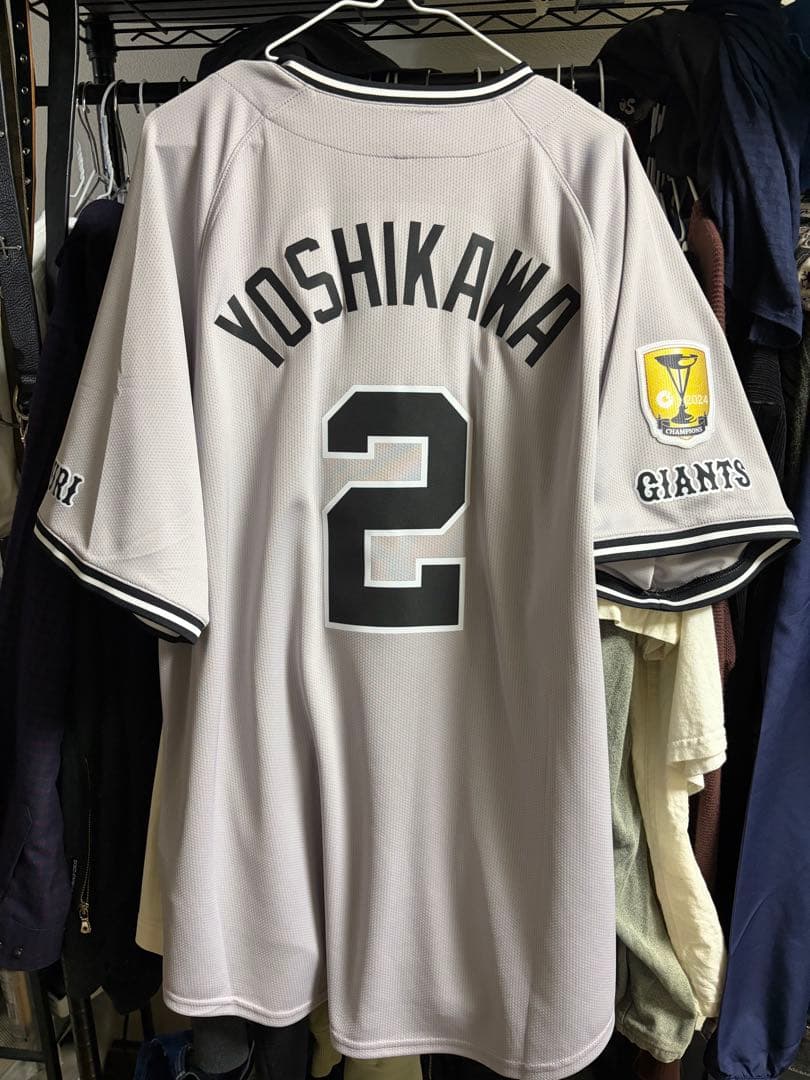 東京読売ジャイアンツ ビジターユニフォーム　吉川尚輝