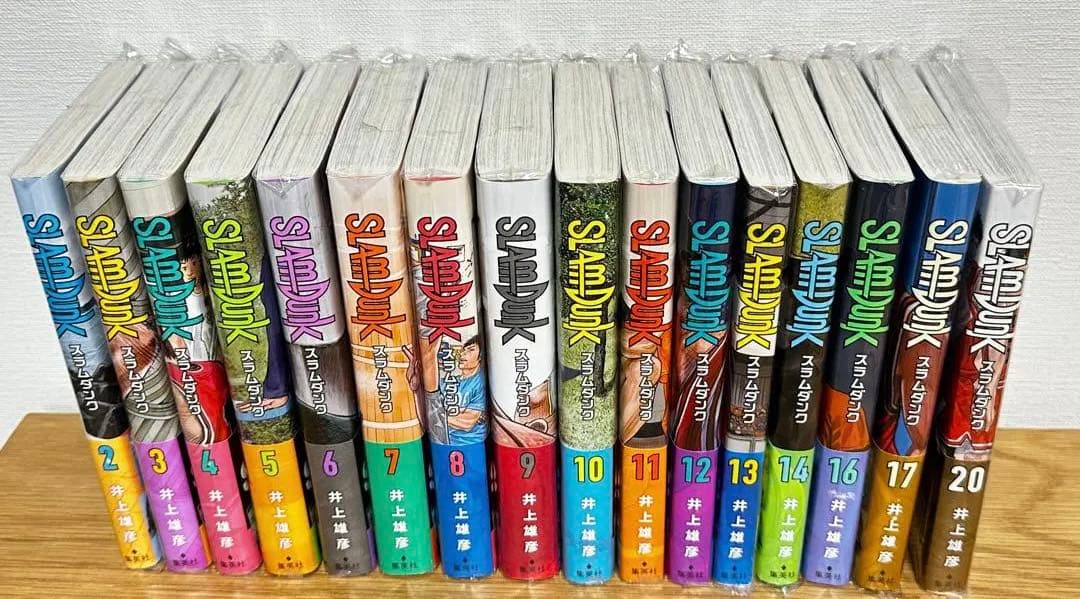 スラムダンク SLAM DUNK 新装再編版
