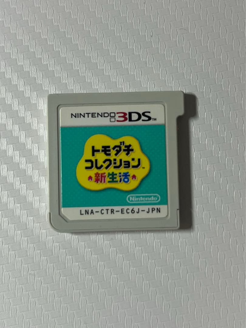 3DS トモダチコレクション 新生活　NINTENDO 3DS ニンテンドー