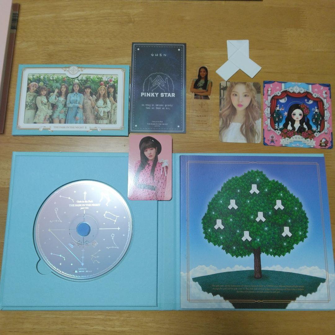 公園少女「夜の公園シリーズ (3部作)」CD アルバムセット