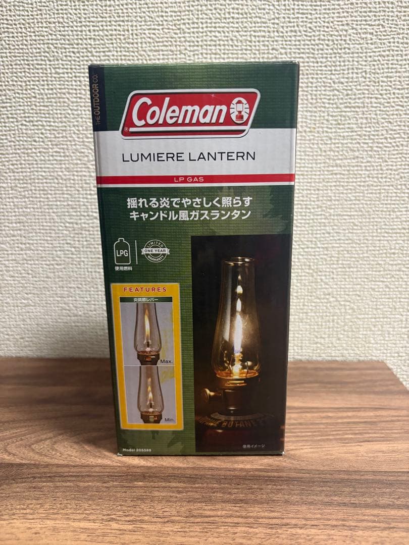 Coleman ルミエールランタン　未使用品