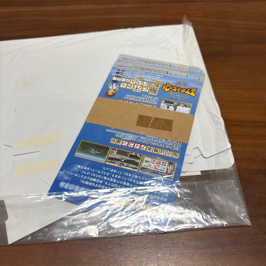 ps2 ぼくは航空管制官　店頭　販促　ポップ　非売品