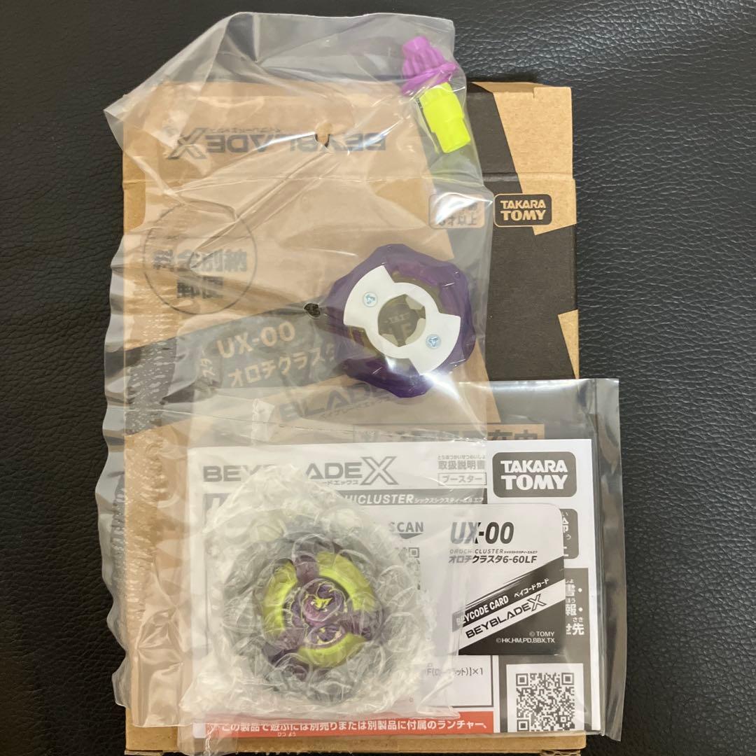 BEYBLADE X オロチクラスタ　6-60LF 新品未使用