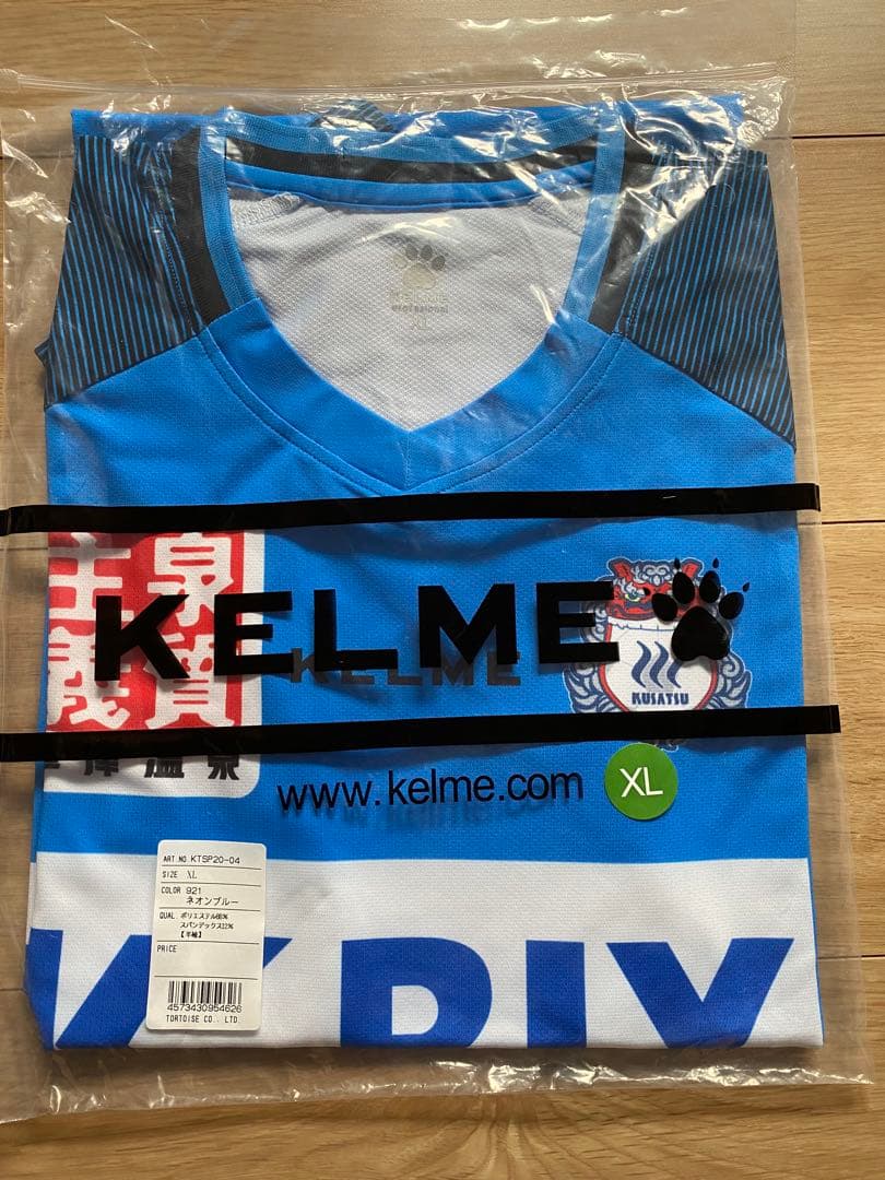 【未使用品】ザスパクサツ群馬トレーニングシャツ　XL