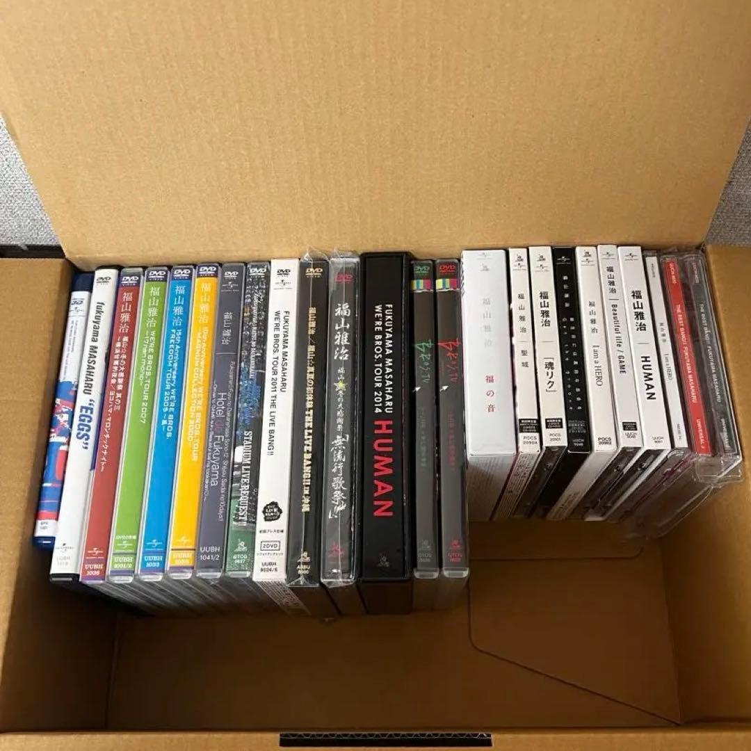 Teineidesu　福山雅治DVD &CD 24本まとめ売り