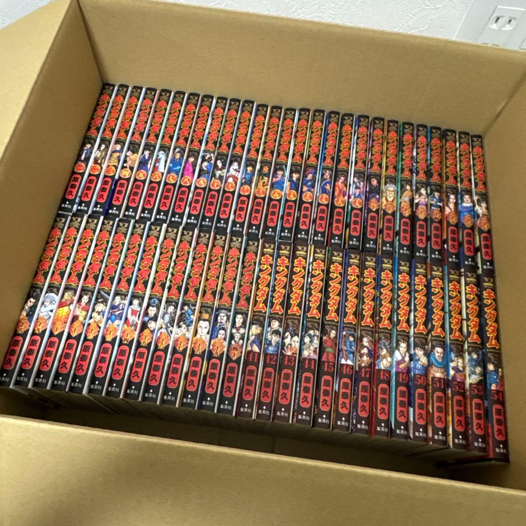 キングダム　全巻1〜78巻
