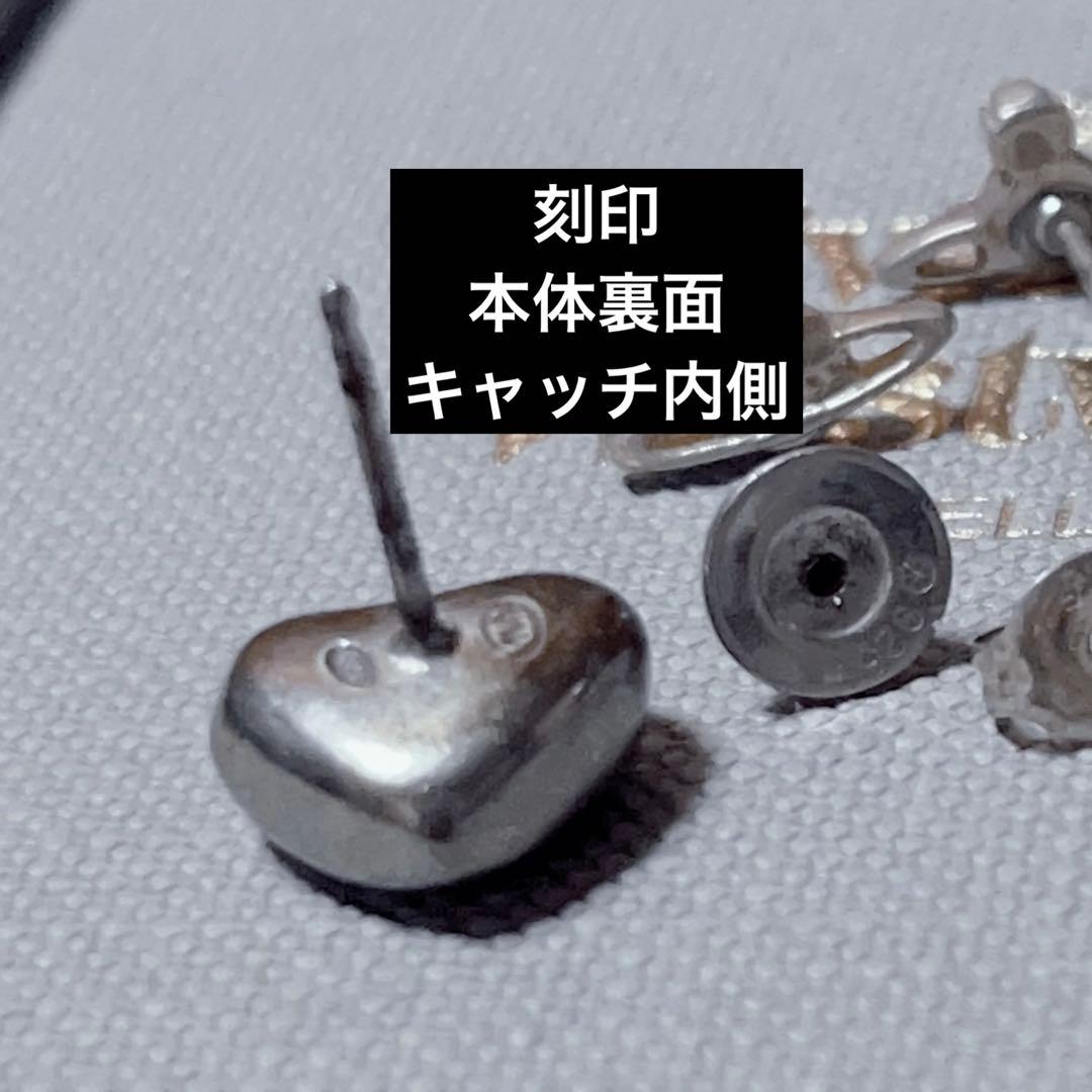【正規品】silver925製 ヴィヴィアン ウエストウッド ハート ピアス