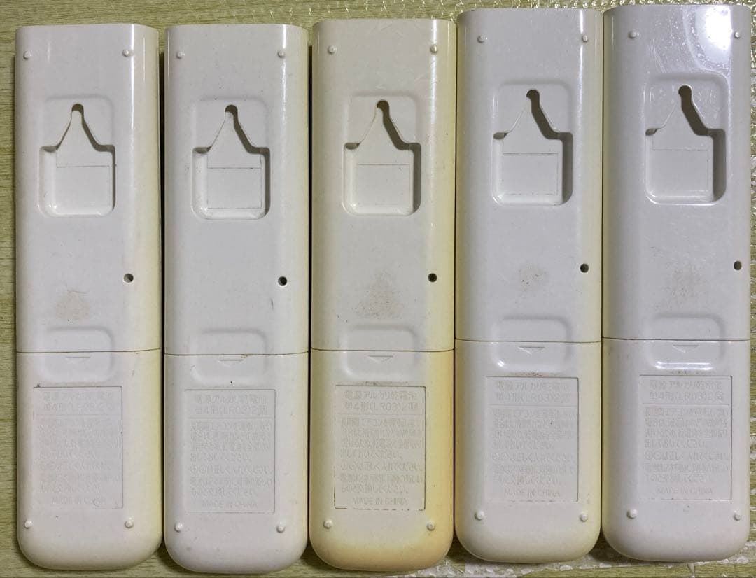 DAIKIN ARC478A5 リモコン 9個