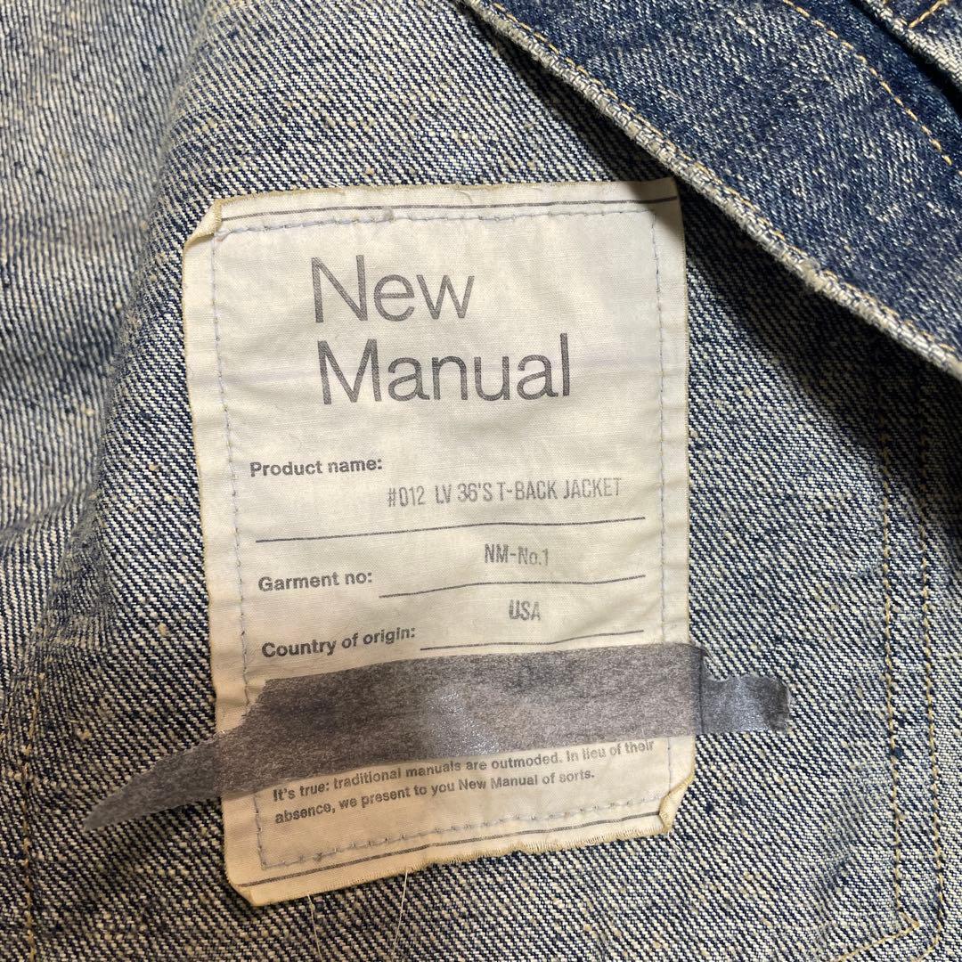 ジャケット・アウター New Manual #012 LV 39'S #017LV61'S
