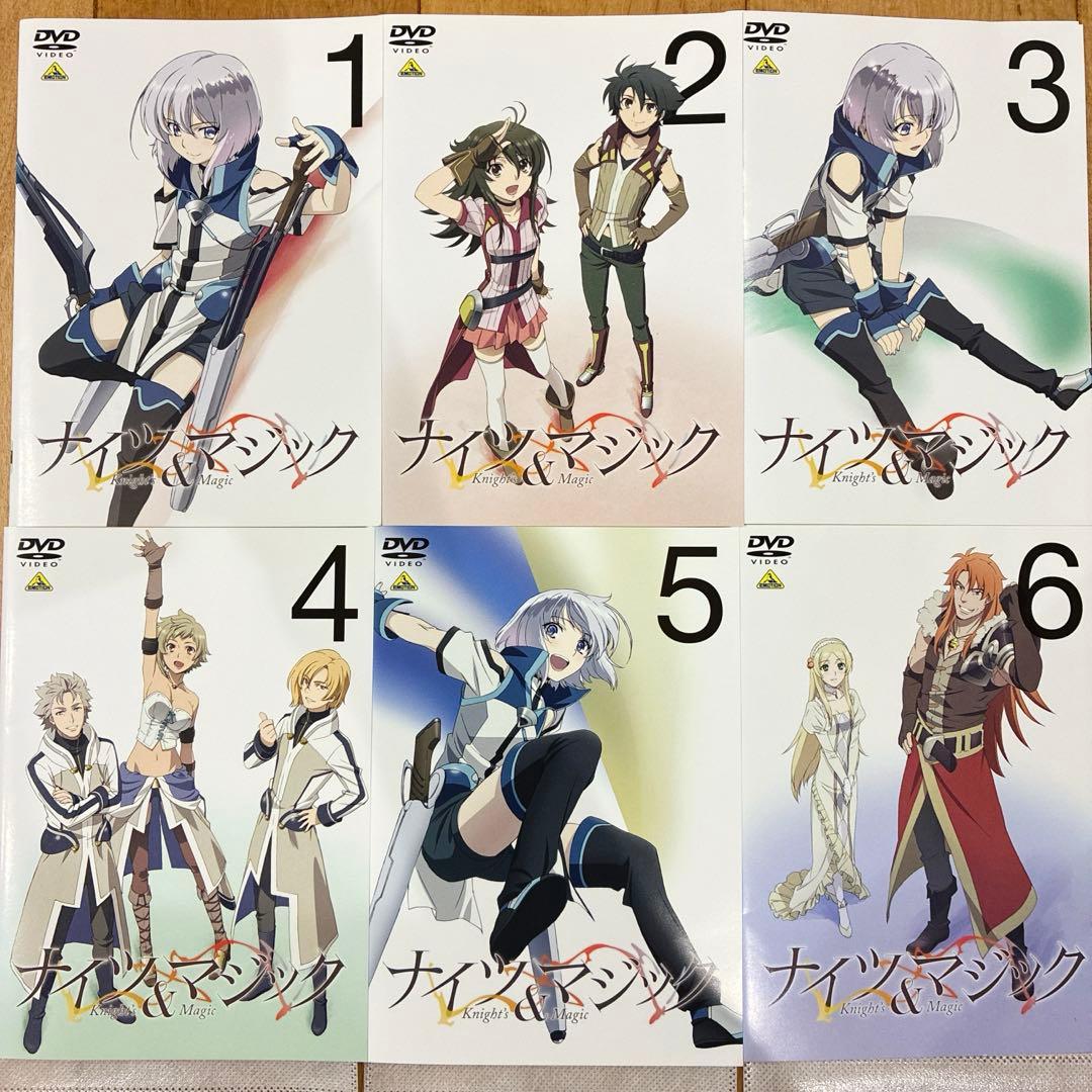 ナイツ＆マジック　全6巻セット　完結　DVD　アニメ　匿名配送