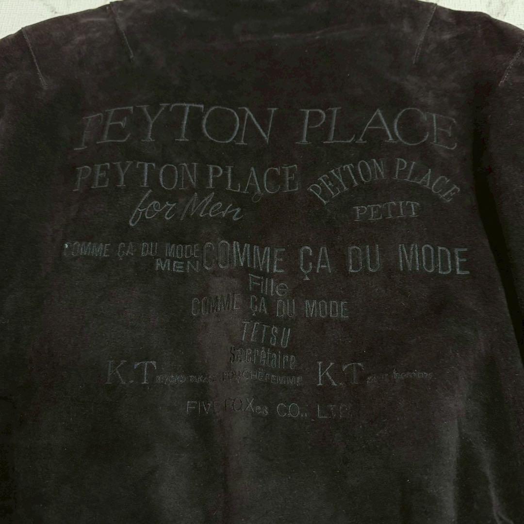 美品/本革/ペイトンプレイス PEYTON PLACE メンズ ブルゾン