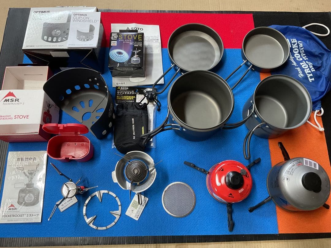 登山に最適！超軽量コンパクトなMSR&SOTO&エバニューWクッカーフルセット品