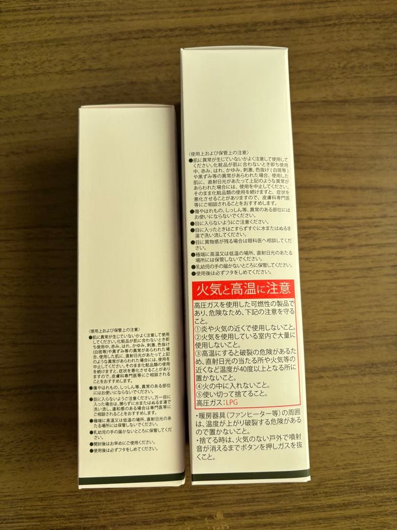 【新品未使用】 MDEAR エムディア ホイップウォッシュ クレンジングジェル