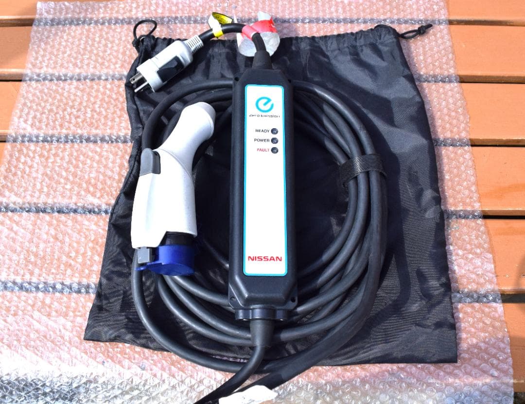 NISSAN 日産 EV 電気自動車 充電ケーブル 200V 7.5m