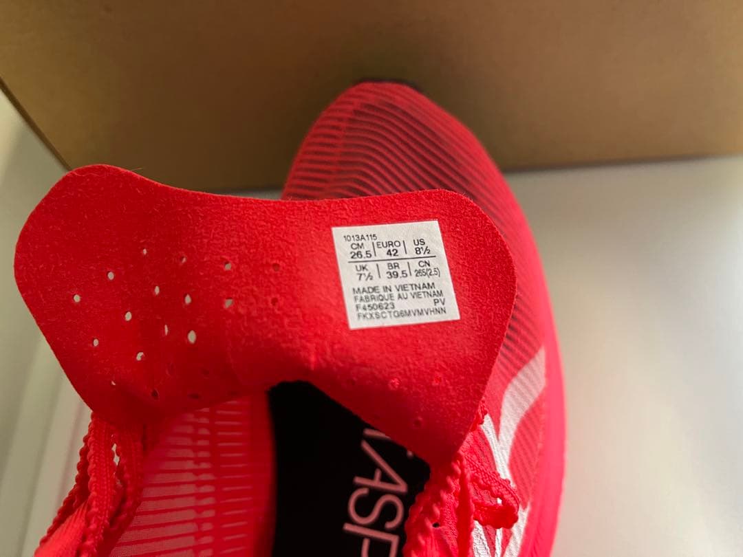 ASICS speed sky + 26.5 メタスピードスカイプラス