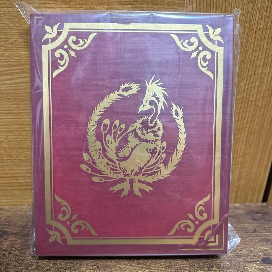 ドラゴンクエストⅢ コンプリートセット