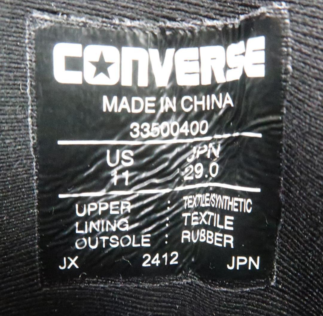 美品 CONVERSE コンバース CONS ACCELERATOR MID