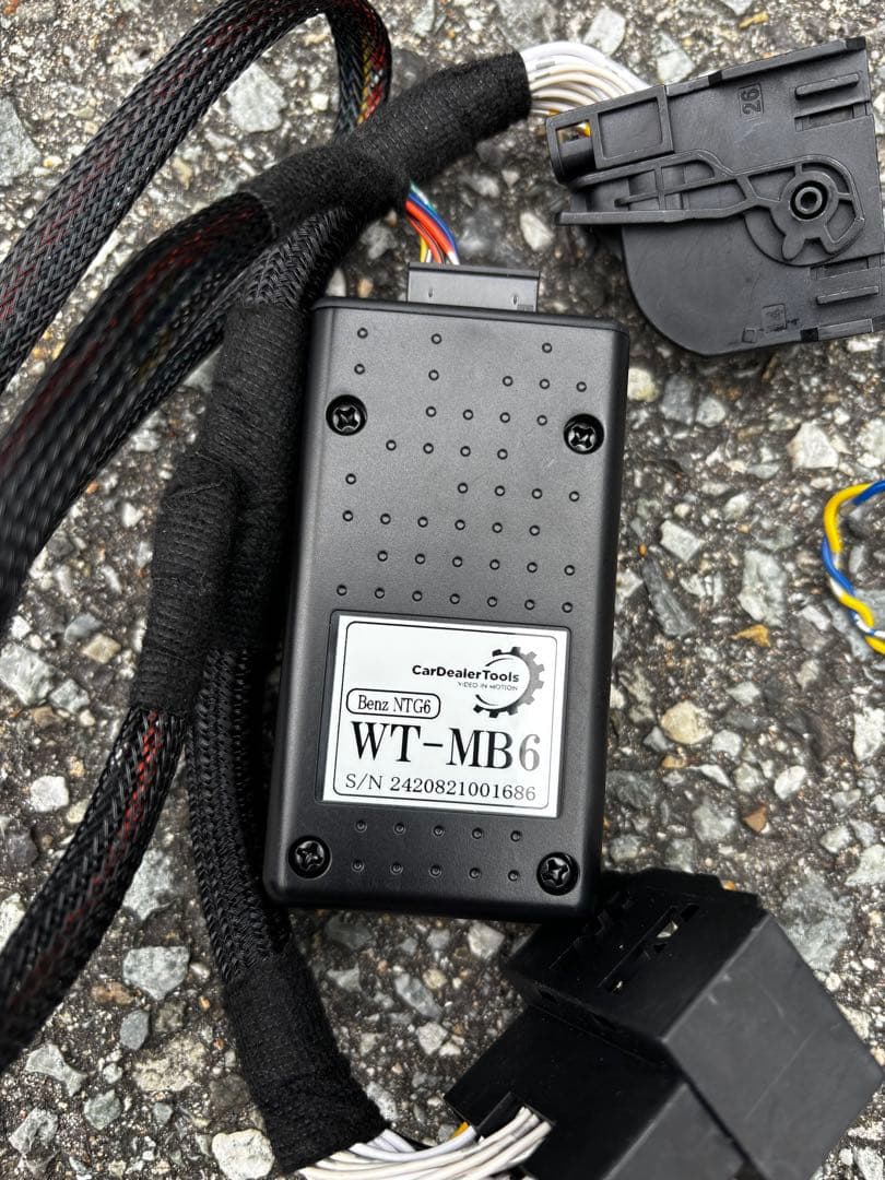 GLBテレビキャンセラー　 WT-MB6 メルセデスベンツ用アダプター