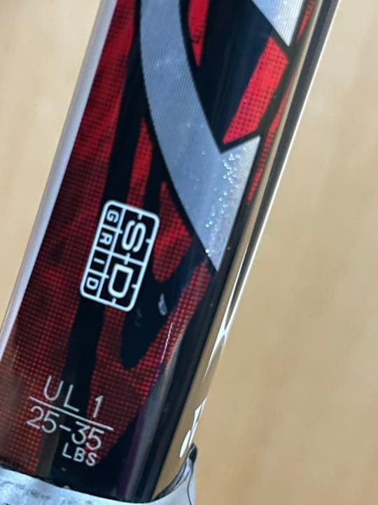 ヨネックス　ネクシーガ90v