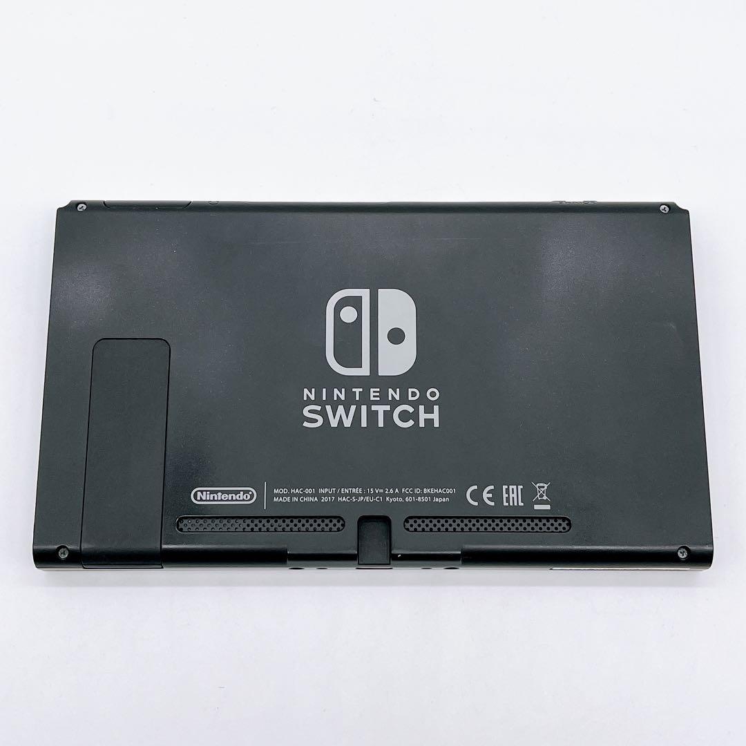 Nintendo Switch 初期型 2017年モデル 未対策機 本体のみ