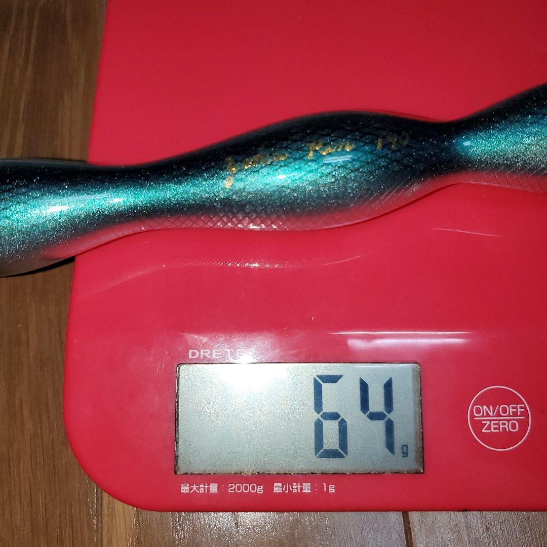 原工房　ヨカペン190 64g