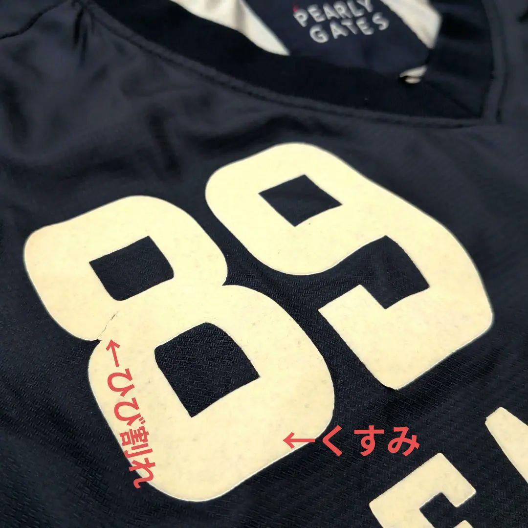 パーリーゲイツ　PEARLY GATES　スニード　蓄熱裏地付き ゴルフウェア