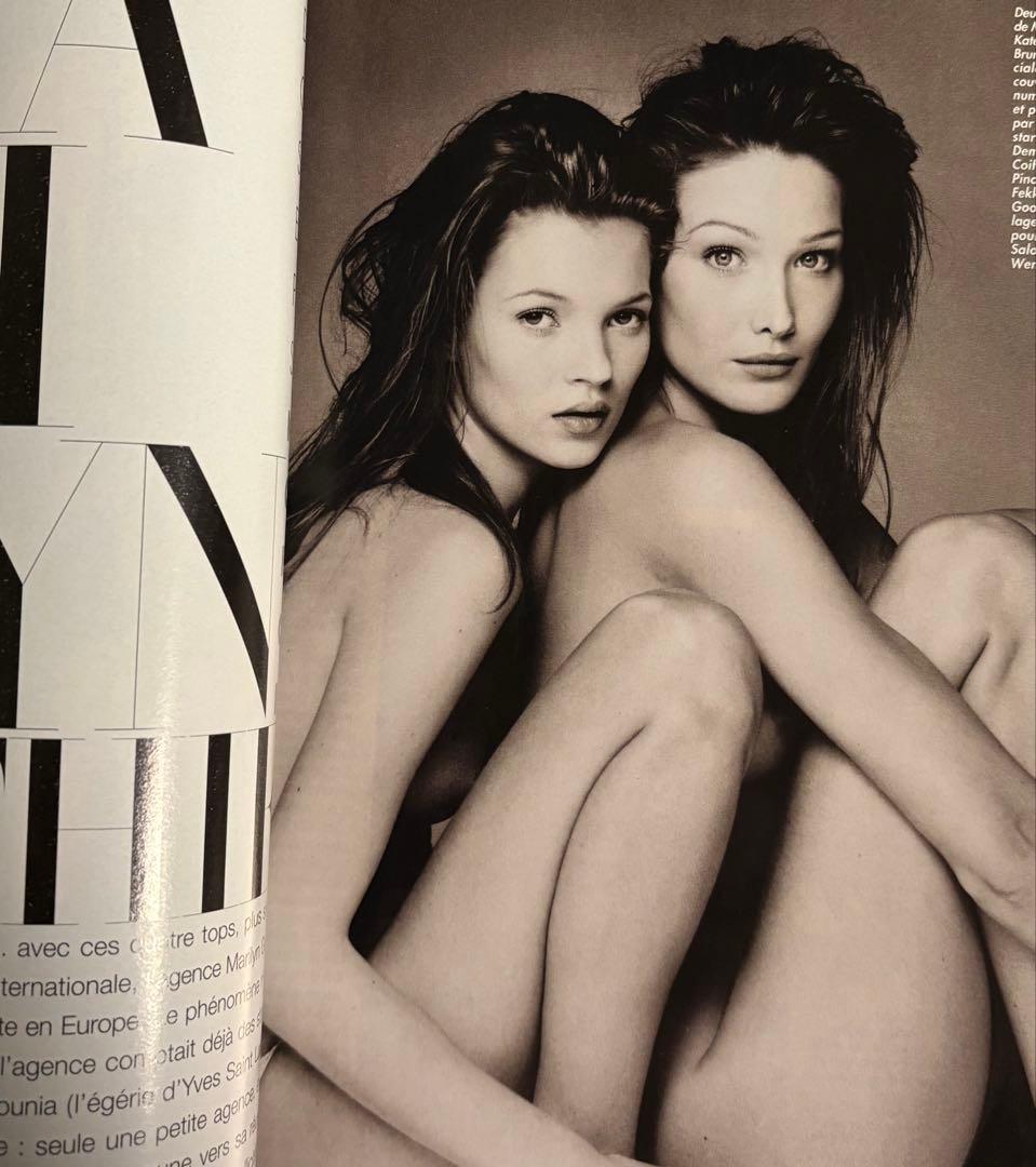 Kate Moss 表紙‼️ PHOTO N° 307 1993年