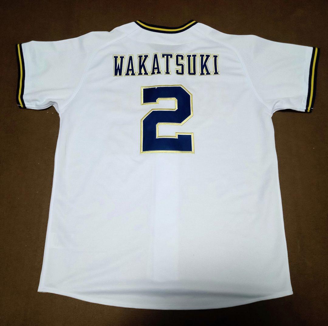 オリックスバファローズ 若月健矢選手 ユニフォーム ホーム