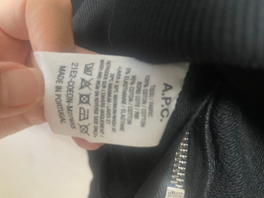 本日限定価格　アーペーセー　サカイ　a.p.c sacai コラボ　パーカー　黒