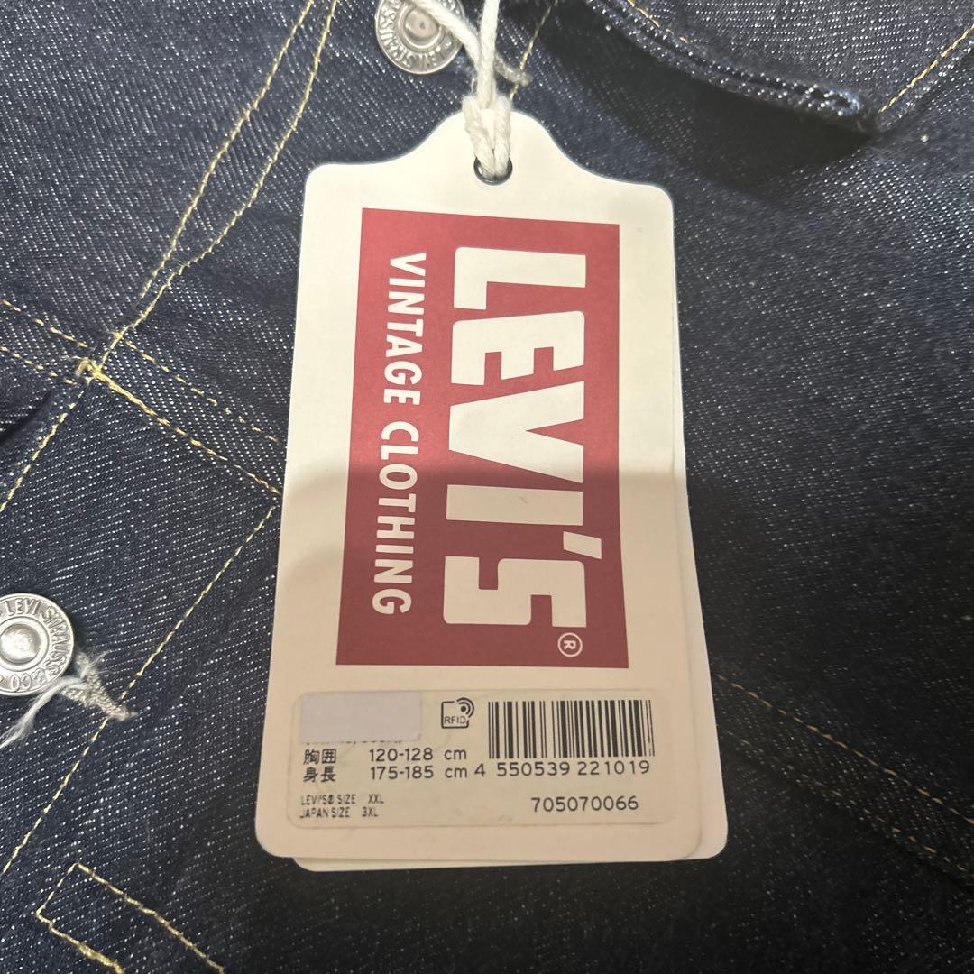 LEVI'S LVC 1953 TYPE II トラッカージャケット