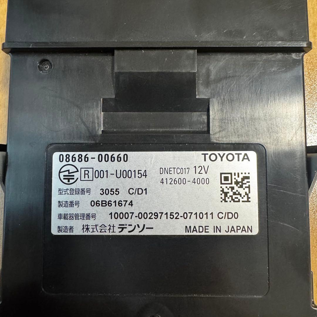 ETC 2.0 車載器 デンソー
