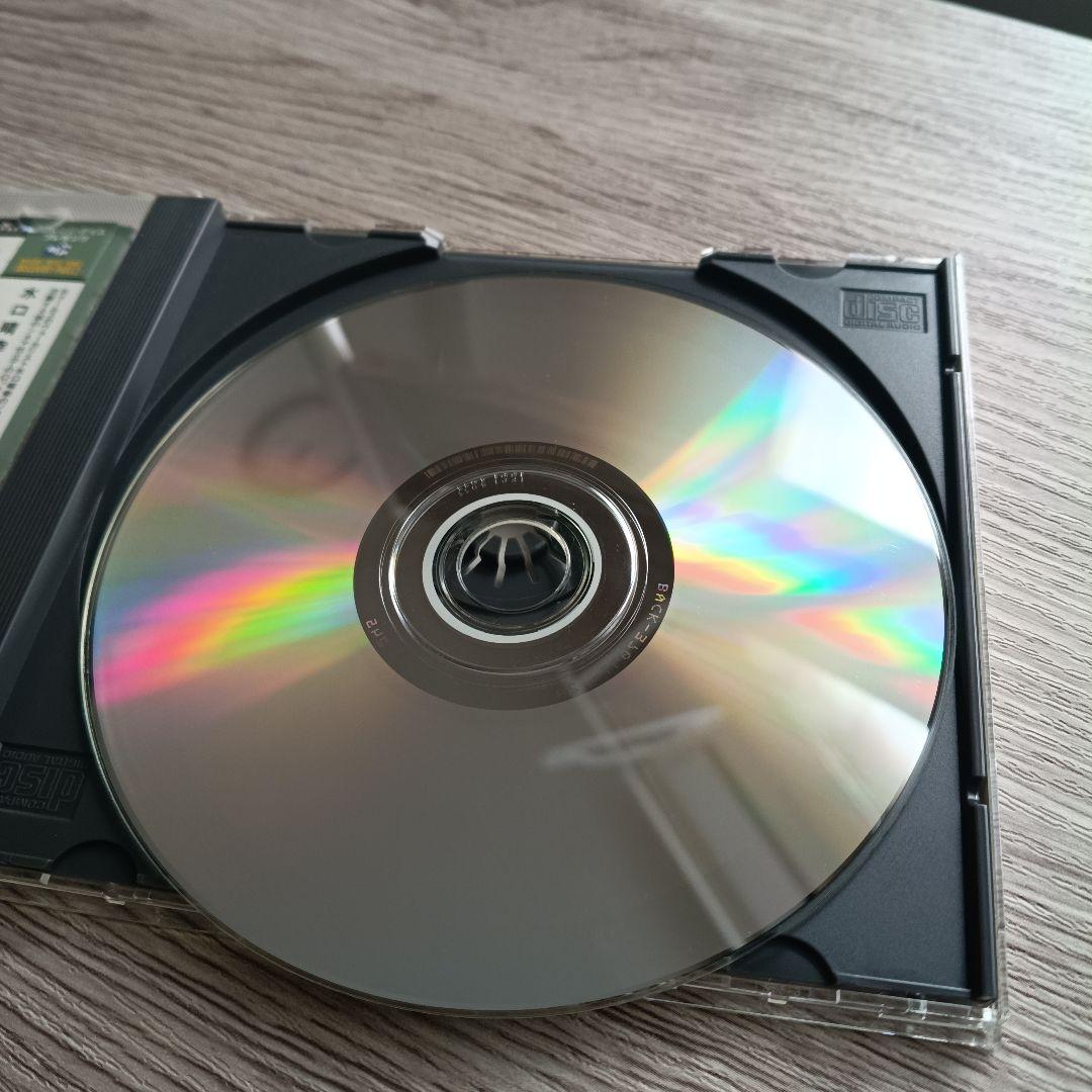 水口晴幸 ...ing CD cools