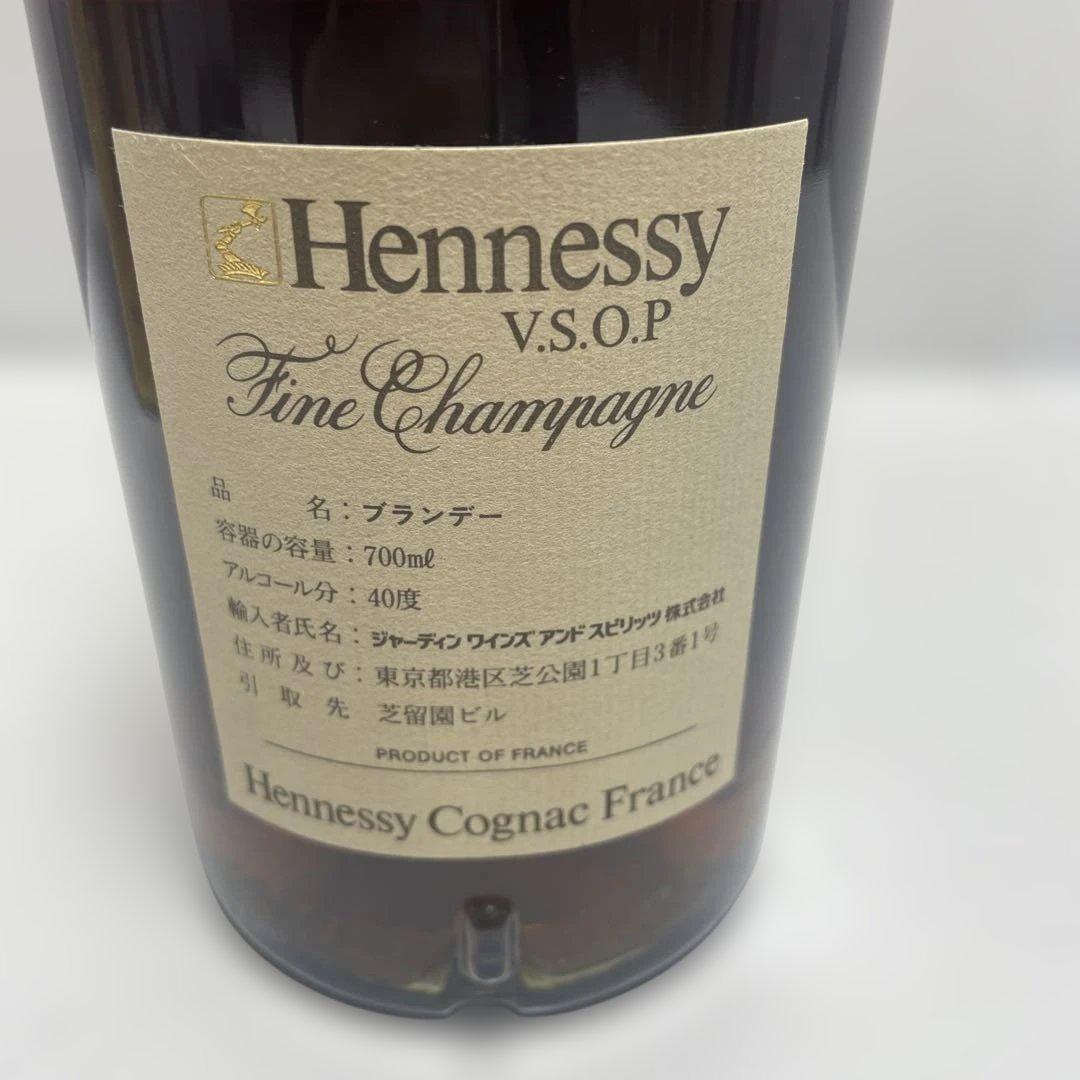 未開栓　ヘネシー Hennessy V.S.O.P 700ml 箱あり