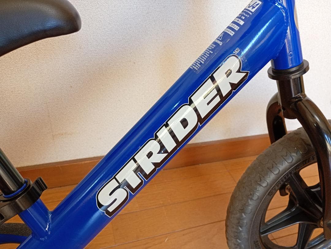 美品　STRIDER バランスバイク 12インチ ブルー
