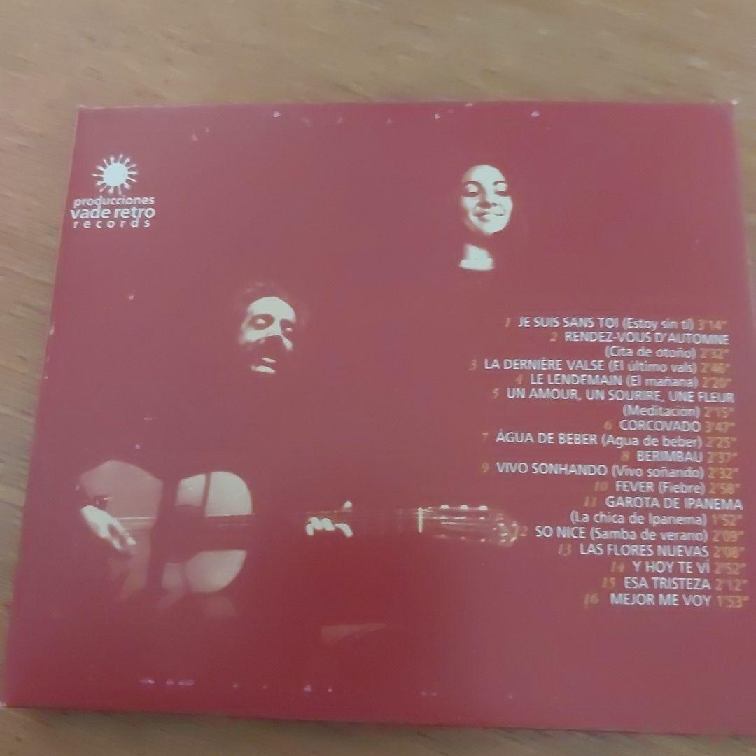 inéditas diane de noir / eduardo mateo