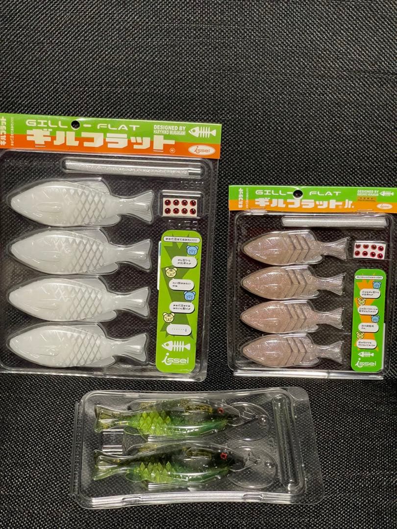 Lure News GILL FLAT アルビノ ギルフラットセット　説明必読