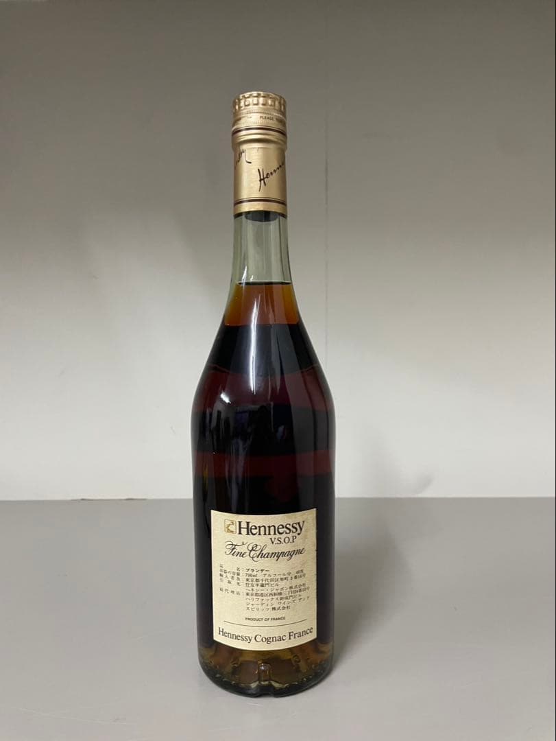 ❷未開封 ヘネシー　コニャック　ブランデー　古酒　お酒