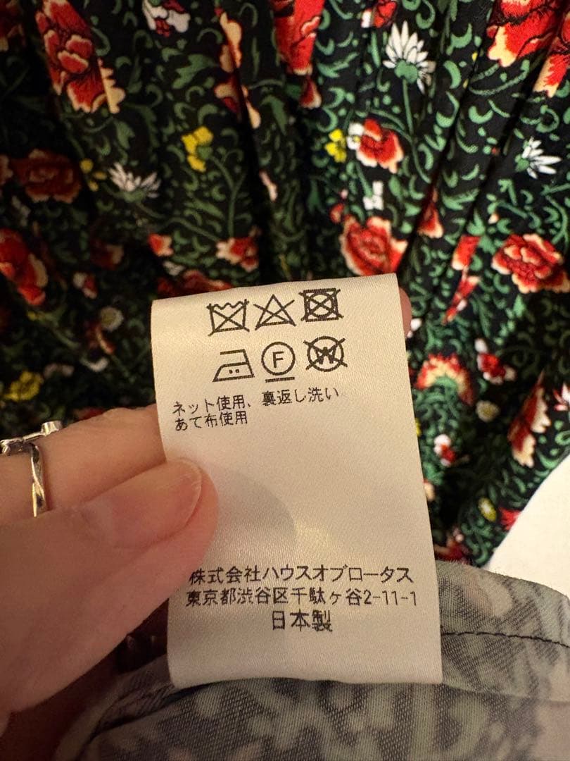 HOUSE OF LOTUS 花柄　ワンピース　ロング　ハウスオブロータス