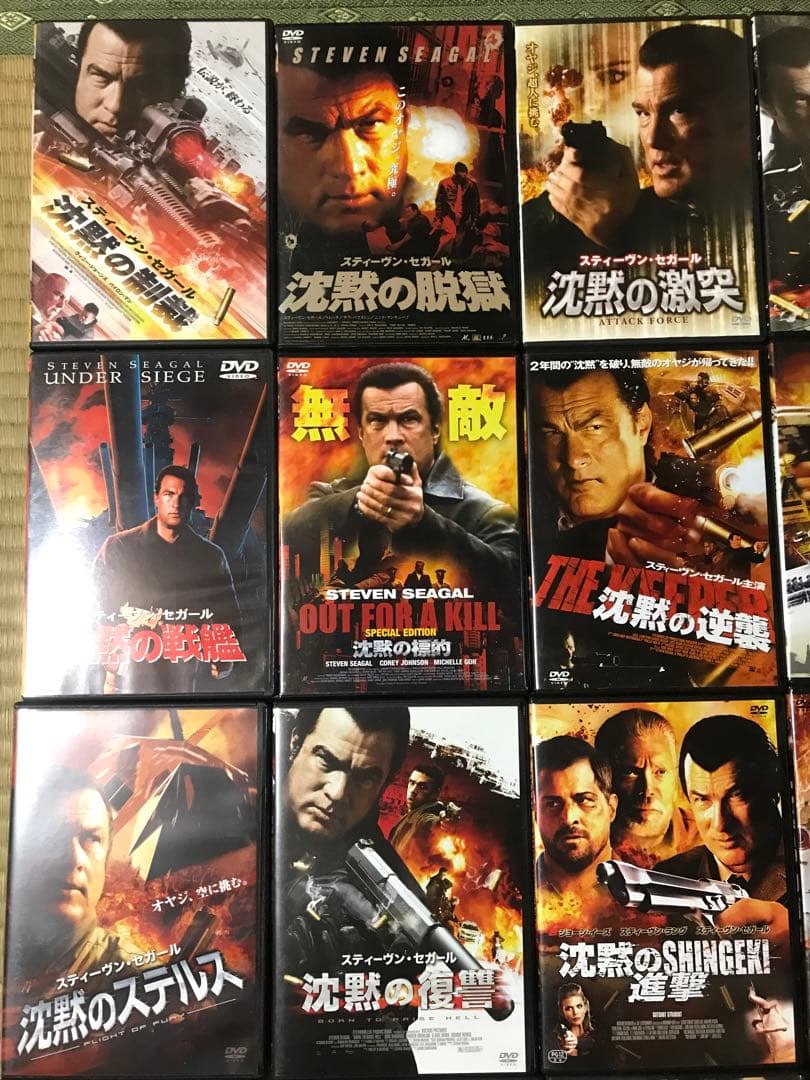 沈黙の戦艦　など　DVD # ダイハード　ターミネーター　ロッキー　エイリアン
