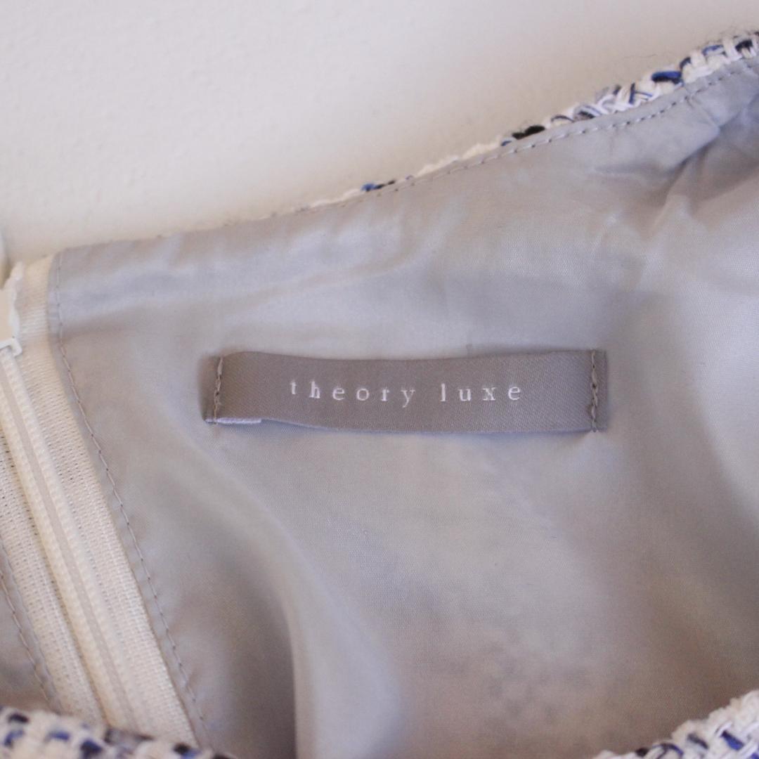 Theory Luxe マルチツイードベスト Mサイズ 23年モデル