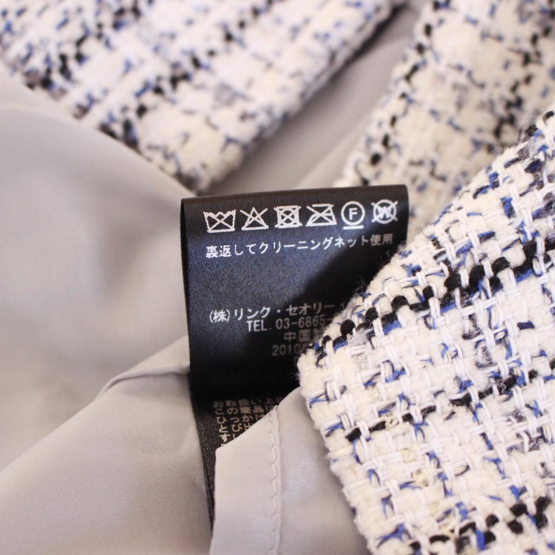 Theory Luxe マルチツイードベスト Mサイズ 23年モデル
